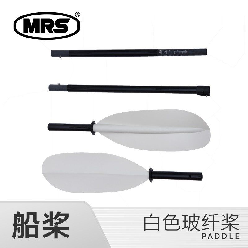 mrs皮划艇 单人探险钓鱼背包船草船猫艇便携超轻充气皮划艇配件,户外/登山/野营/旅行用品,皮划艇充气艇,淘宝优惠券,粉丝福利购,淘宝优惠卷