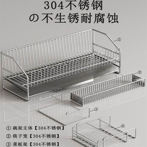 dish rack drying rack dish dish drain rack tableware