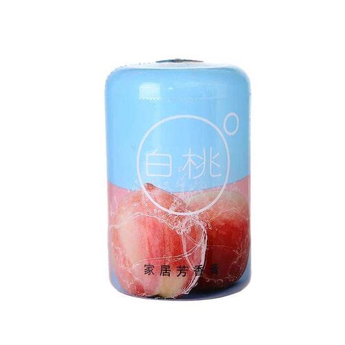 Air Freshener Aromatherapy for Home Use, Long-lasting Fragra