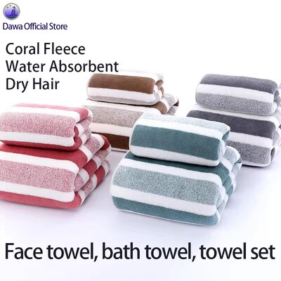 Striped Pattern Towel Set Hand Towel Bath Towel Quick Drying