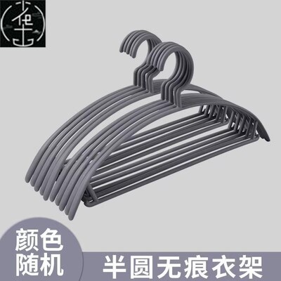 Hangers household hanging clothes drying clothes non-slip