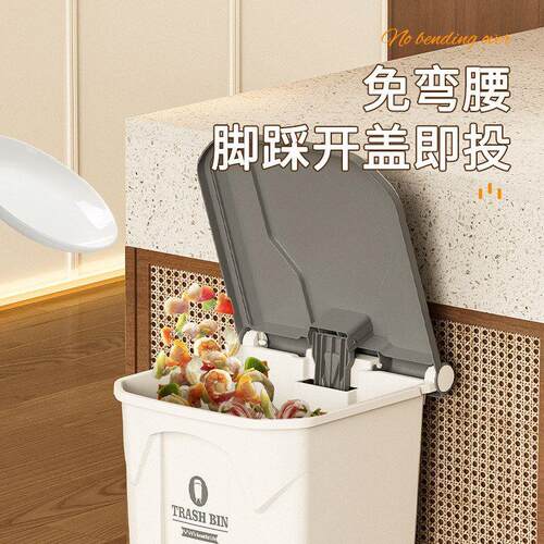 large trash can plastic garbage bin square outdoor school