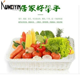 Bamboo-rattan bread basket fruit basket cake dim sum tray