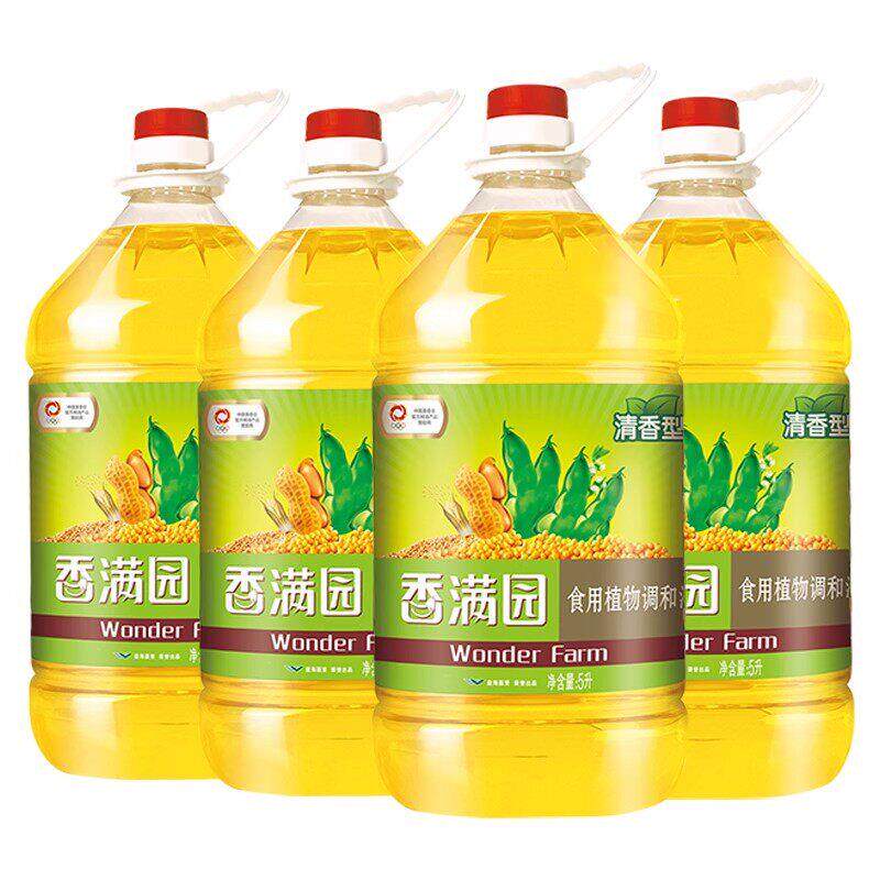清香型食用植物调和油5L*4桶整箱 大豆油饭店商用粮油