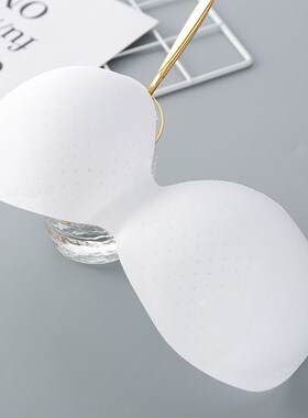 Ice Silk Bra Strapless Beauty Back Seamless Wrapped Paded Br