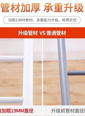 clothes drying rack folding laundry garment dryer hanger