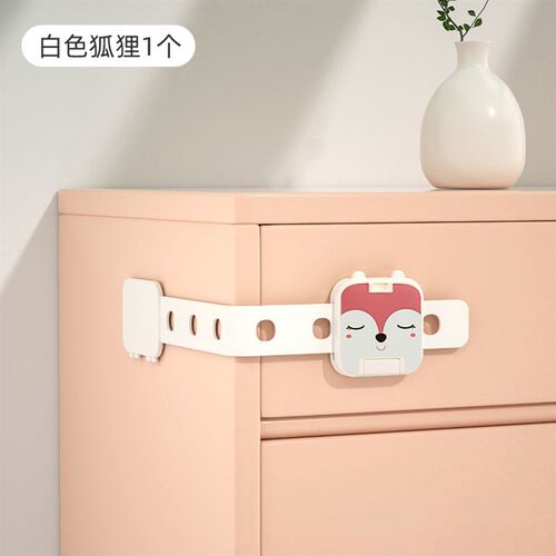 Baby Safety Lock Drawer Latch Cabinet Door LockDrawer Latch