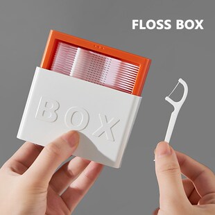 Floss Box 便携旅行牙线储存盒 按压弹出 自带镜面 快取设计