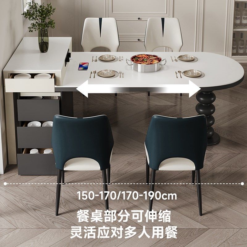 岩板岛台餐桌椅一体可伸缩中古风高级感家用小户型饭桌子202新款,住宅家具,岛台餐桌,淘宝优惠券,粉丝福利购,淘宝优惠卷