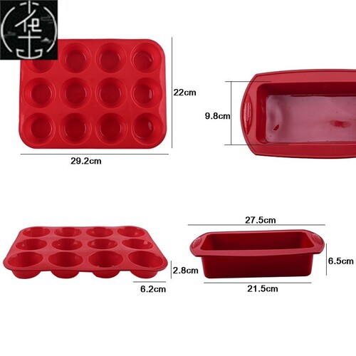 Silicone Baking Pan For Pastry Mold For Baking Silicone Mold