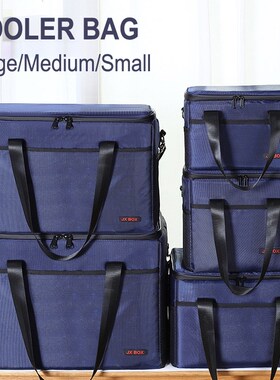 25L Large Lunch Bag waterproof Insulated Cooler Bag cold box