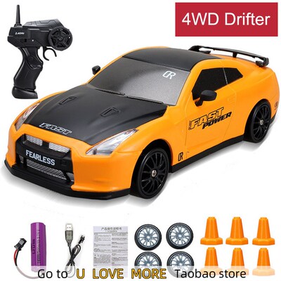 U Love Powerful 4WD RC Drift car rapid drifter racing car
