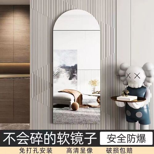 Mirror wall stick self adhesive full body mirror home