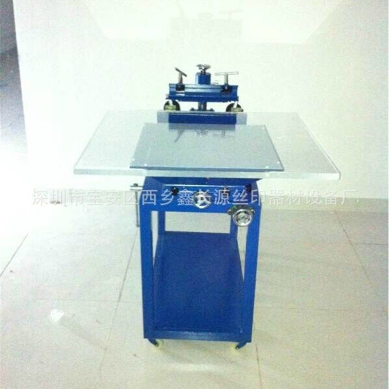 供应 精密线路板网版印刷机 新款精密文字线路板丝印台 手动丝印,机械设备,印刷设备,淘宝优惠券,粉丝福利购,淘宝优惠卷