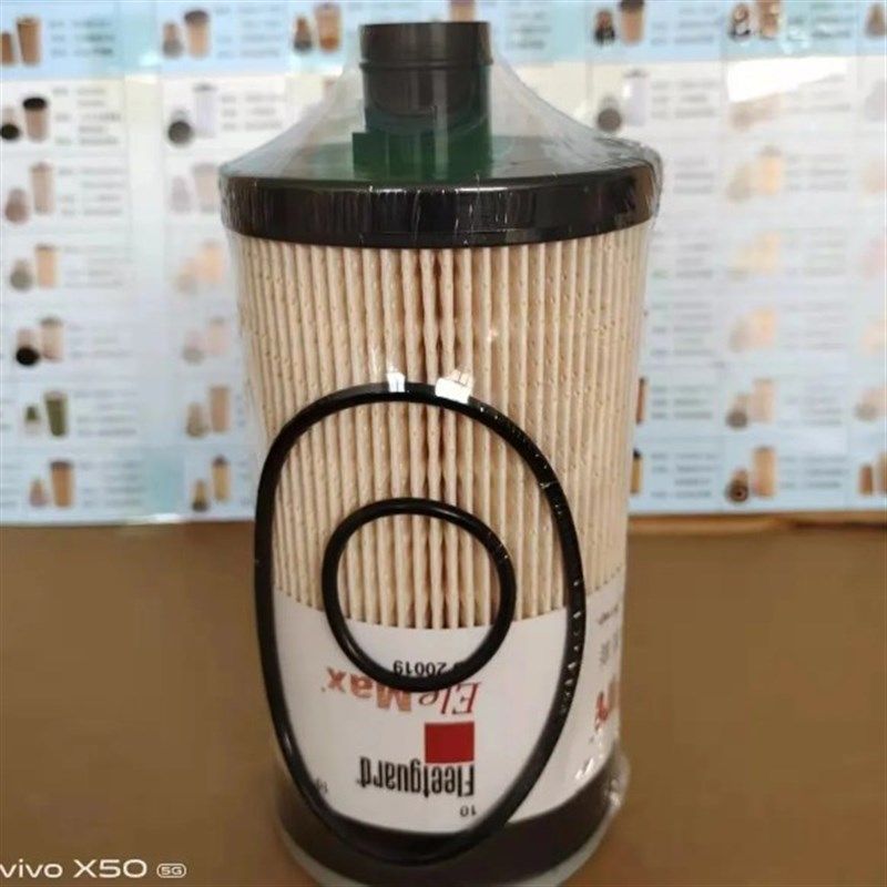 FS20019 FF2柴滤柴油滤芯适配徐工200/215D柳工挖机装载机FH238,标准件/零部件/工业耗材,滤芯,淘宝优惠券,粉丝福利购,淘宝优惠卷