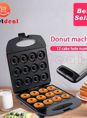 Donut Maker Machine Non-stick Surface 12 Doughnuts