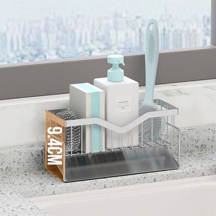SU304 Kitchen sink sponge drainage storage rack organizer