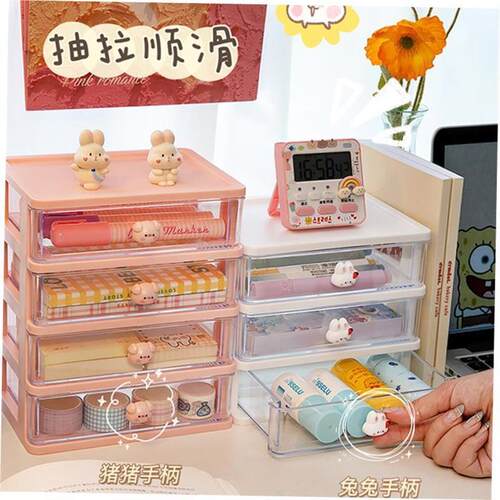 drawer storage cabinet wardrobe tv organizer box container新