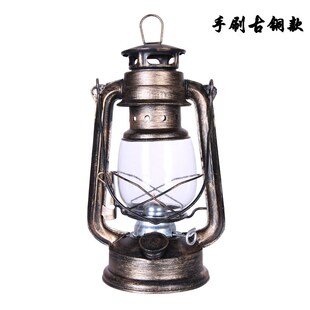 Retro Kerosene Lamp 235 Outdoor Tent Lighting Camping Atmosp