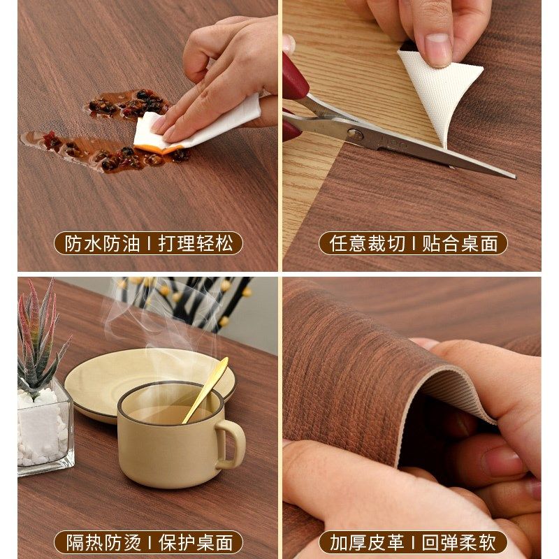 仿木纹皮革餐桌垫隔热垫防水防油免洗防烫茶几桌布原木桌面保护垫,居家布艺,桌布,淘宝优惠券,粉丝福利购,淘宝优惠卷