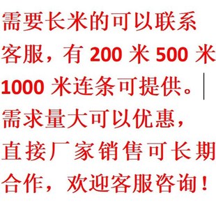 1.5 平方控制线电缆线 芯x0.5 RVVP屏蔽信号线2