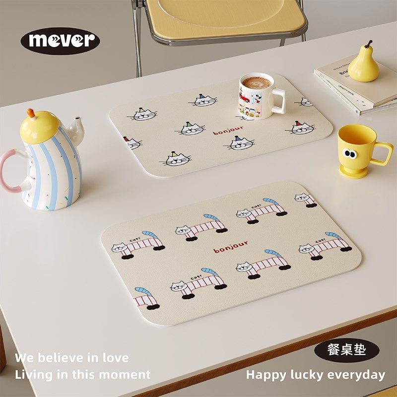 高级感韩式猫咪皮革餐垫防水防油免洗咖啡台垫隔热桌面保护杯垫子,居家布艺,餐垫,淘宝优惠券,粉丝福利购,淘宝优惠卷