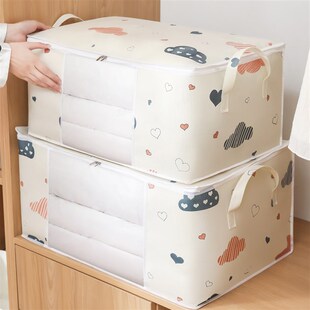 Big Capacity Quilt Clothes Storage Bag Duvet Blanket Sorting