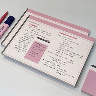 New Arrival on Xiaohongshu: Trendy Horizontal Melada Notepad