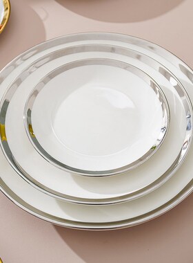 10  White Gold Border Round Ceramic Main Dining Plate