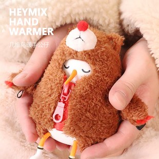 HEYMIX  Kiwi Bird Hand Warmer 几维鸟毛绒熊暖手公仔 2in1设计