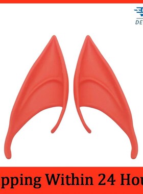 Vampire Teeth Fangs Dentures Props Elf Ears Halloween Costum