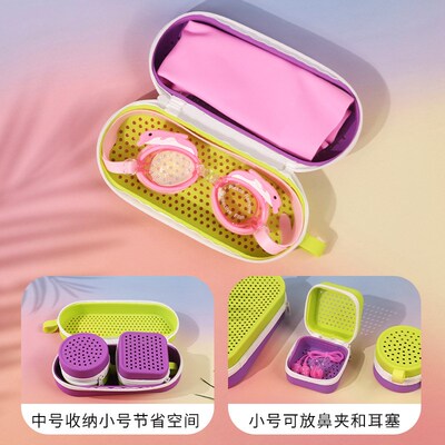 Silicone Swimming Glasses Capacity Double-Sided Goggles Bag