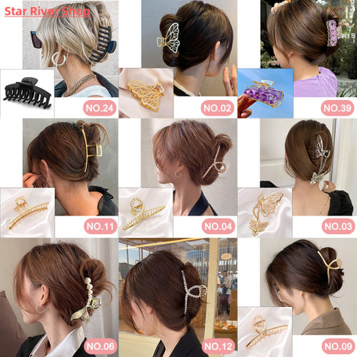 2021 New Women Elegant Gold Hollow Geometric Metal Hair Claw