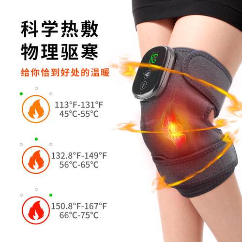 Hot Heated Knee Pad Shoulder Pads Smart Heating Massage Lao