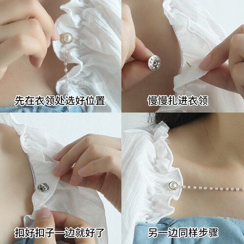 Antislip Chain Shawl Retro Tassel Clothing Decoration Fixed