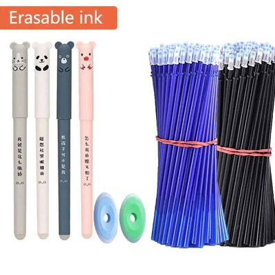 4+2+20 Ps/Set Kawaii Erasable Gel Pens 0.35mm Waterproof  Bl