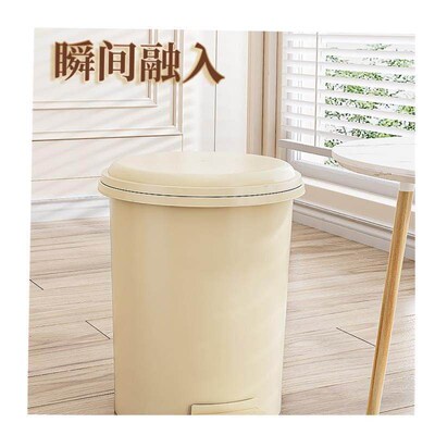 Rubbish Can Kitchen Toilet Trash with Press Lid Garbage Bin