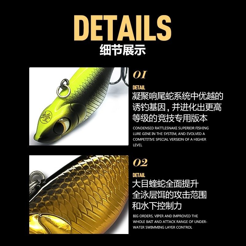 路亚发烧友大河奔流V55大目蝰蛇VIB鳜鱼饵全泳层颤沉金属路亚拟饵,户外/登山/野营/旅行用品,路亚饵,淘宝优惠券,粉丝福利购,淘宝优惠卷