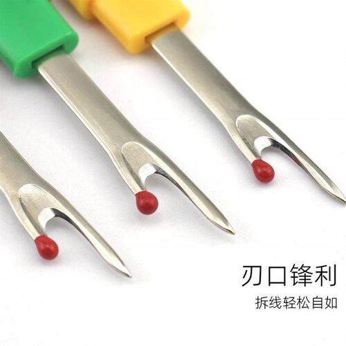 7Pcs/Set Sewing Seam Ripper Sewing Stitch Thread Unpicker &S