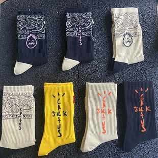 Mens Men Scott Cact Socks Travis Crew Skate socks Sport