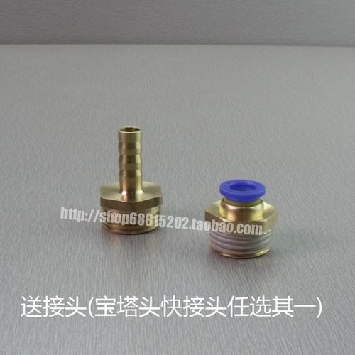 玉石广告木工石材电脑雕刻机水泵抽水机主轴循环冷却泵小潜水泵棒