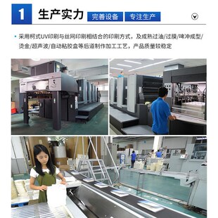 2024-2025 Agenda Planner Book Weekly Monthly Office Notebook