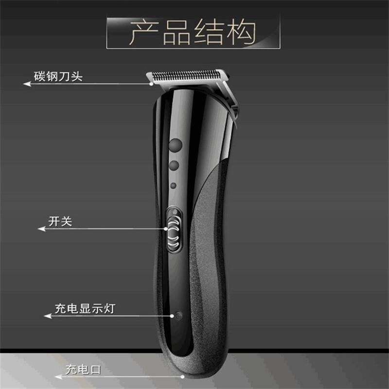 Men Electric Hair Trimmer Hair Clipper Razor Beard Shaver - 实物图