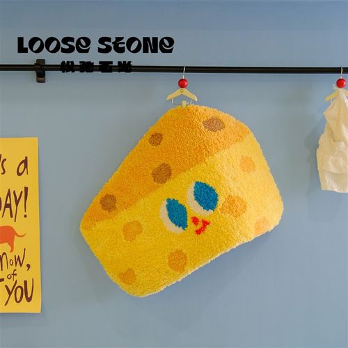 可爱芝士多巴胺风地毯卧室床边毯异形长条植绒客厅卫生间毛绒地垫