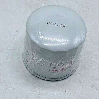 三一挖掘机75C/75-10机油滤芯 机滤 机油格滤清器0197083