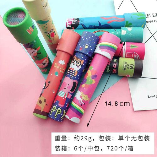 Medium Kaleidoscope Magical Classic Nostalgic Kids Science E
