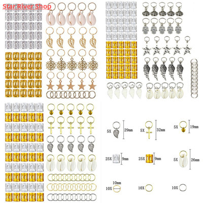 80/90/100pcs Metal African Hair Rings Beads Cuffs Tubes Char