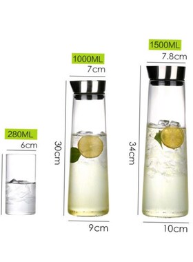 1L/1.5L Thickened Glass Water Bottle With Stainless Steel Li