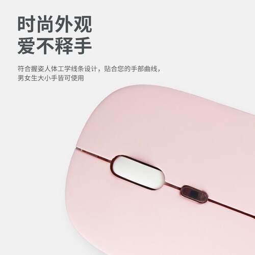 Factory Direct Supply Dual-mode Three-mode 5.0 Silent 2.4g H