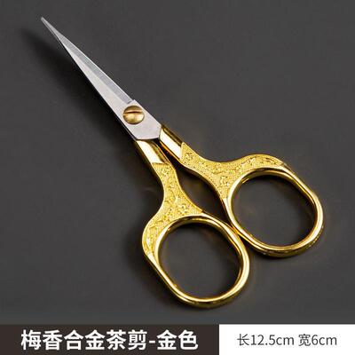 Small scissors, handmade, embroidered scissors
